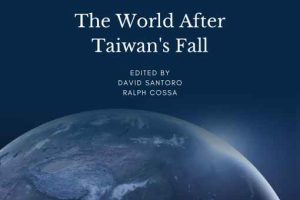 中国收复台湾对世界的影响（英）