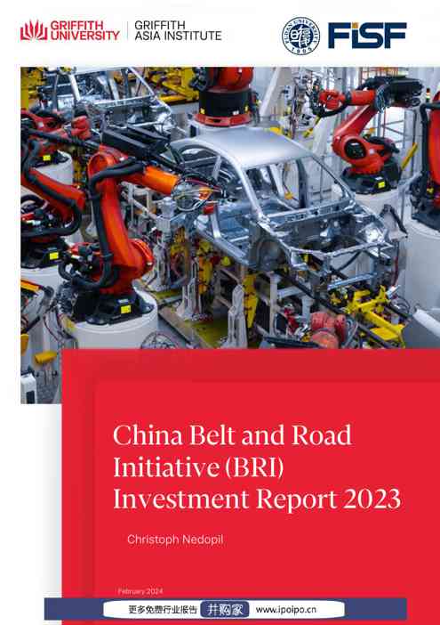 绿色金融与发展中心-中国“一带一路”倡议倡议2023年投资报告(英)-2024.2-27页