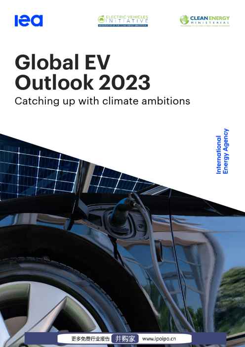 全球电动汽车展望2023(英)-国际能源署-2023-142页