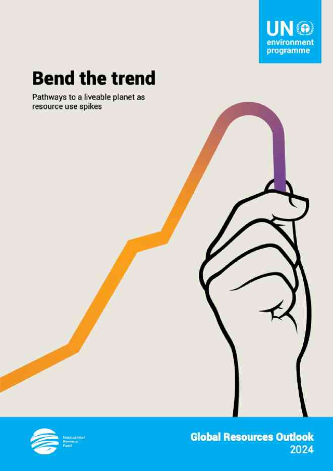 UNEP：2024年全球资源展望