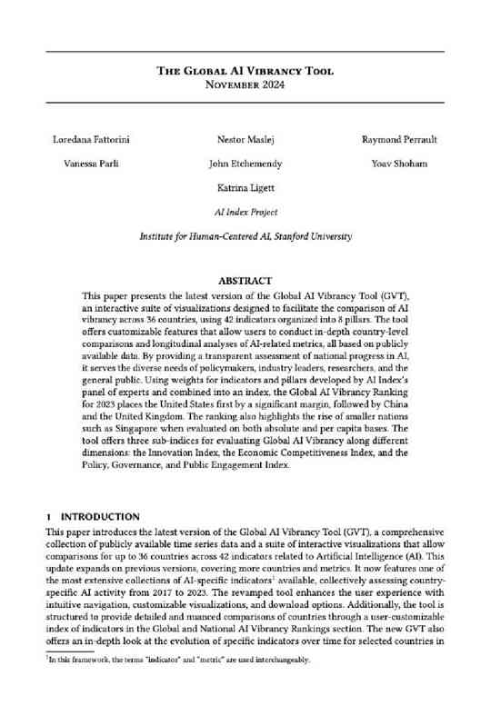 斯坦福大学:2024年全球人工智能实力排行榜