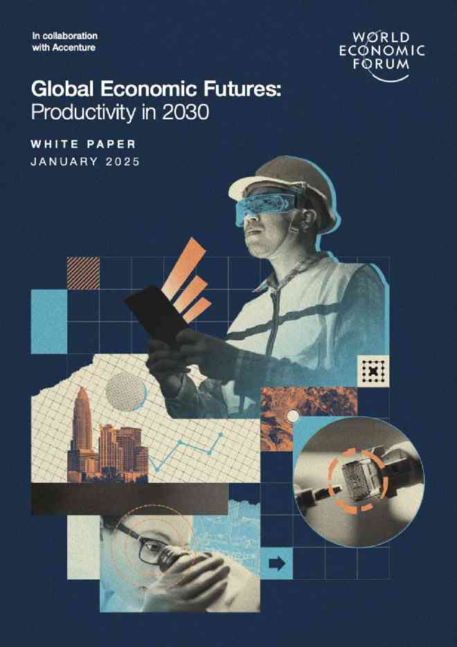 Accenture：2030年全球生产力展望报告