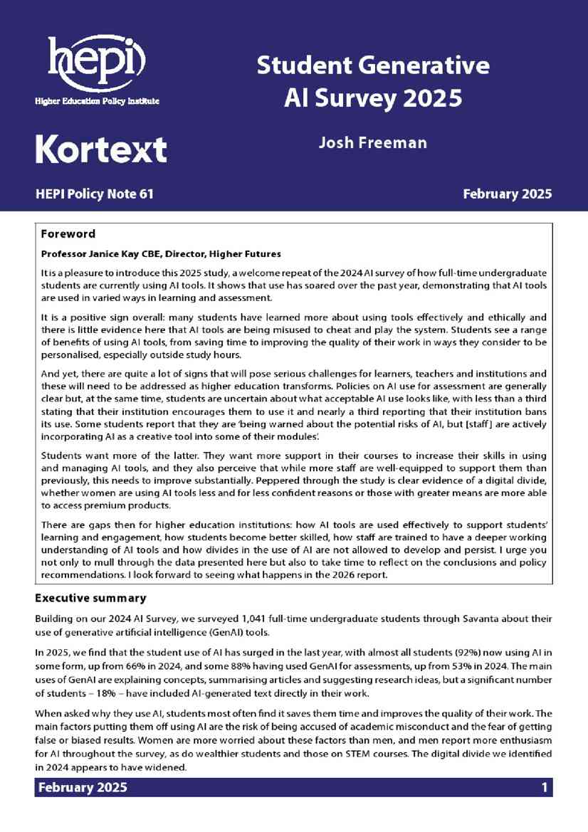 HEPI:2025年学生生成式人工智能调查报告