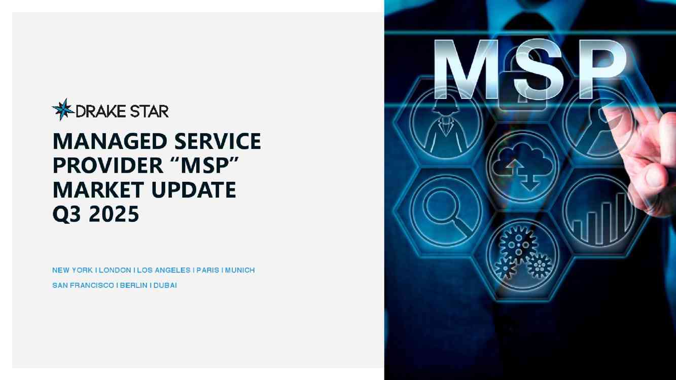 Star：2025年第三季度托管服务供应商报告