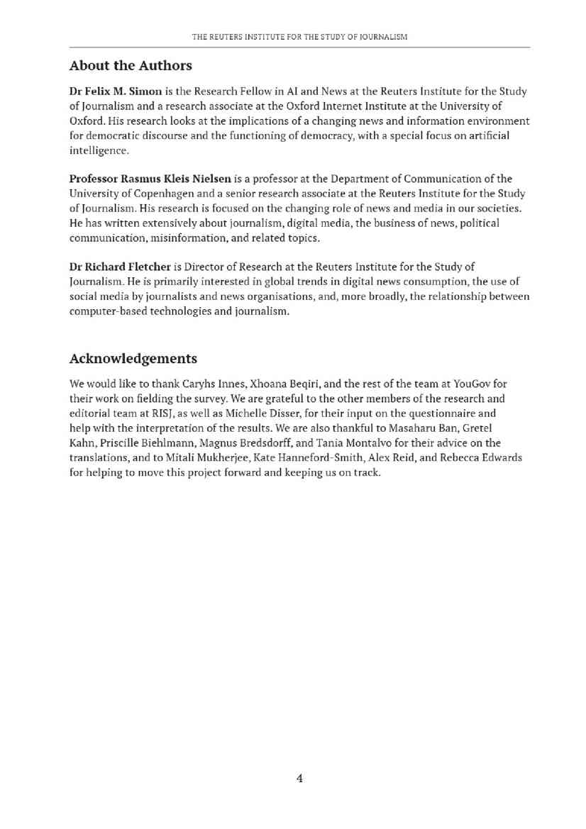 路透社：2025年生成式AI和新闻报告