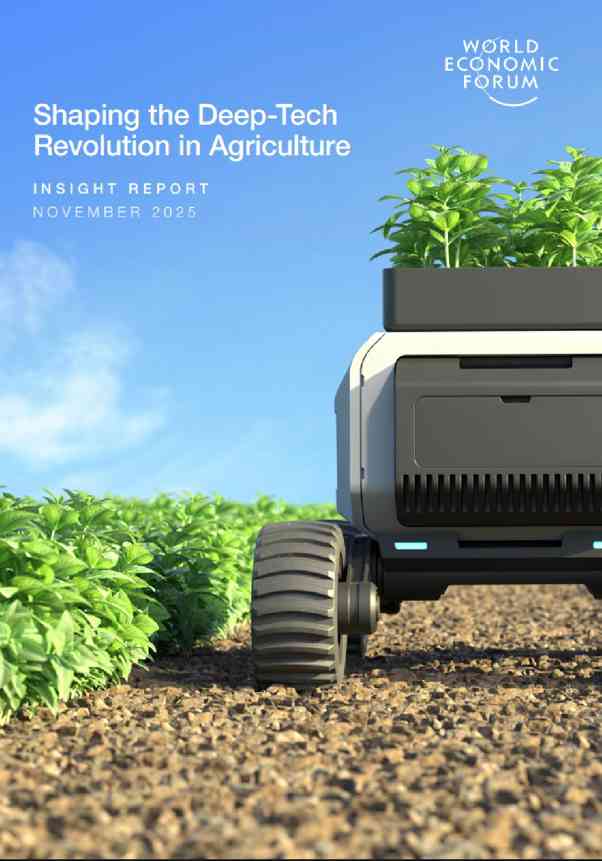 世界经济论坛：塑造农业的深科技革命