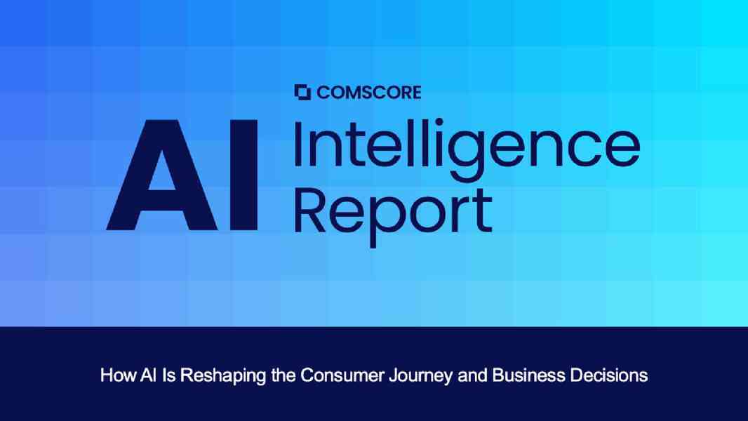 智能洞察报告：人工智能如何重塑消费者旅程与商业决策