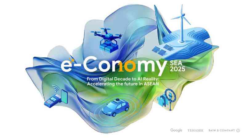 Google：2025年东南亚数字经济报告