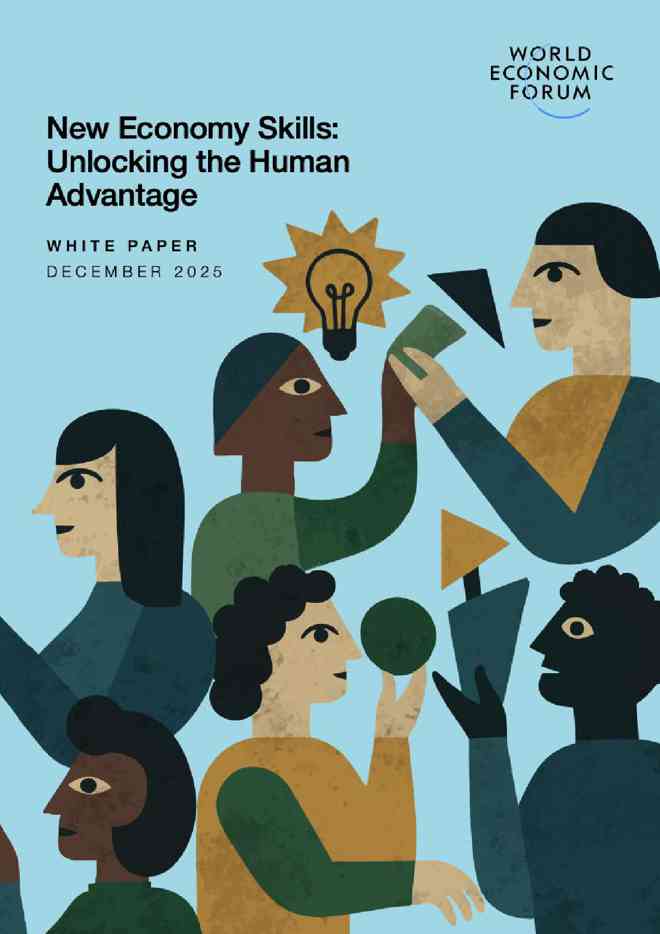 新经济技能：释放人类优势