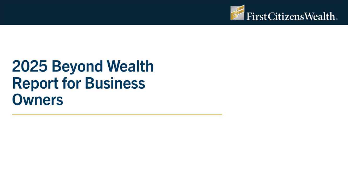 FCW:2025年超级财富报告